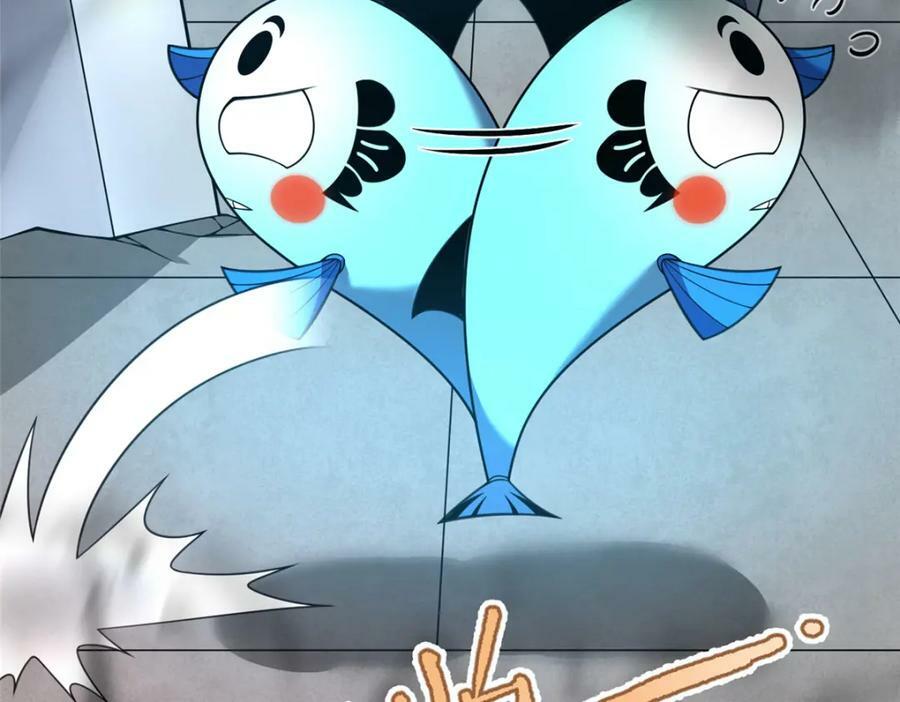 209 迷宫之神18