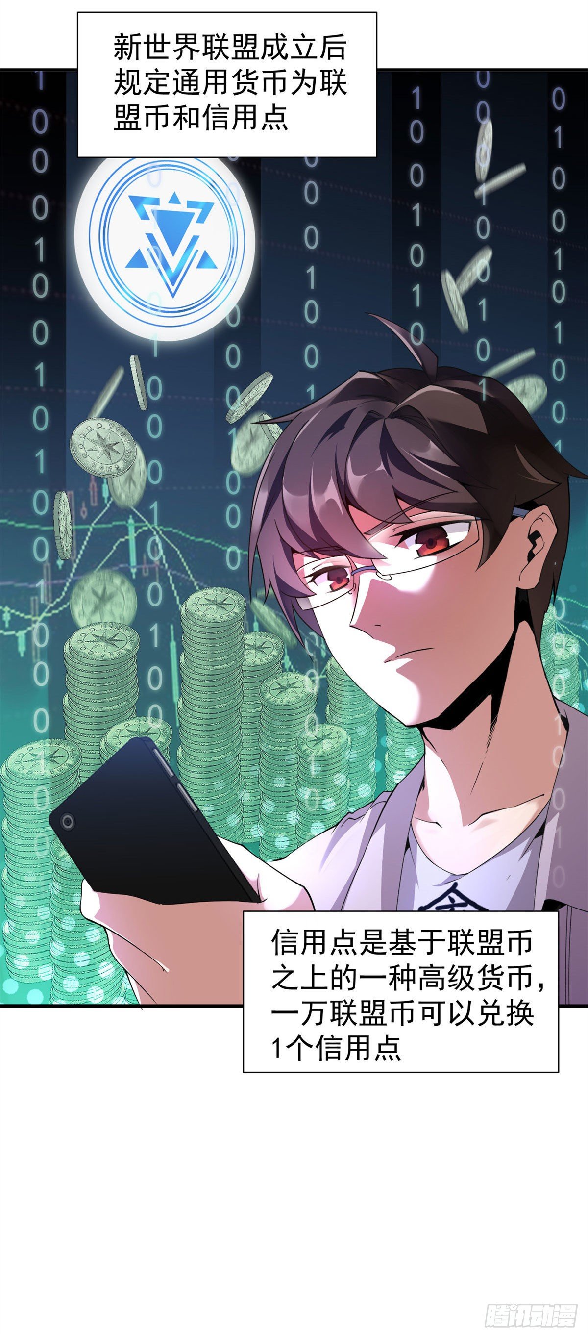 002 是时候展示真正的技术了20