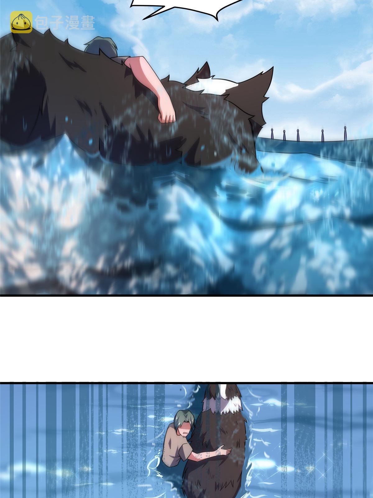 133 海洋珊瑚王兽44