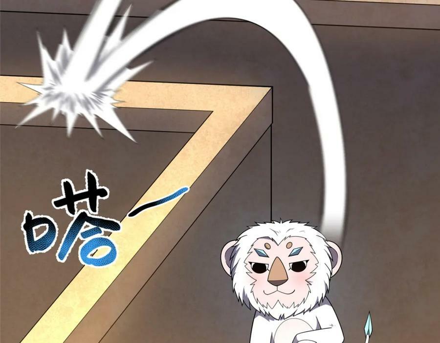 217 阿呆神化57