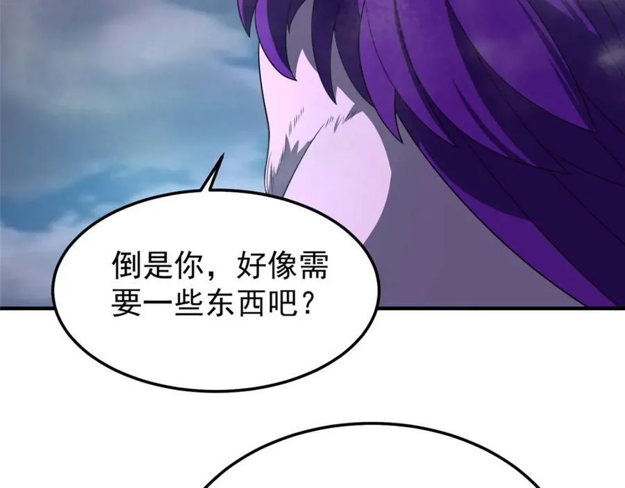 285 紫色星辰89