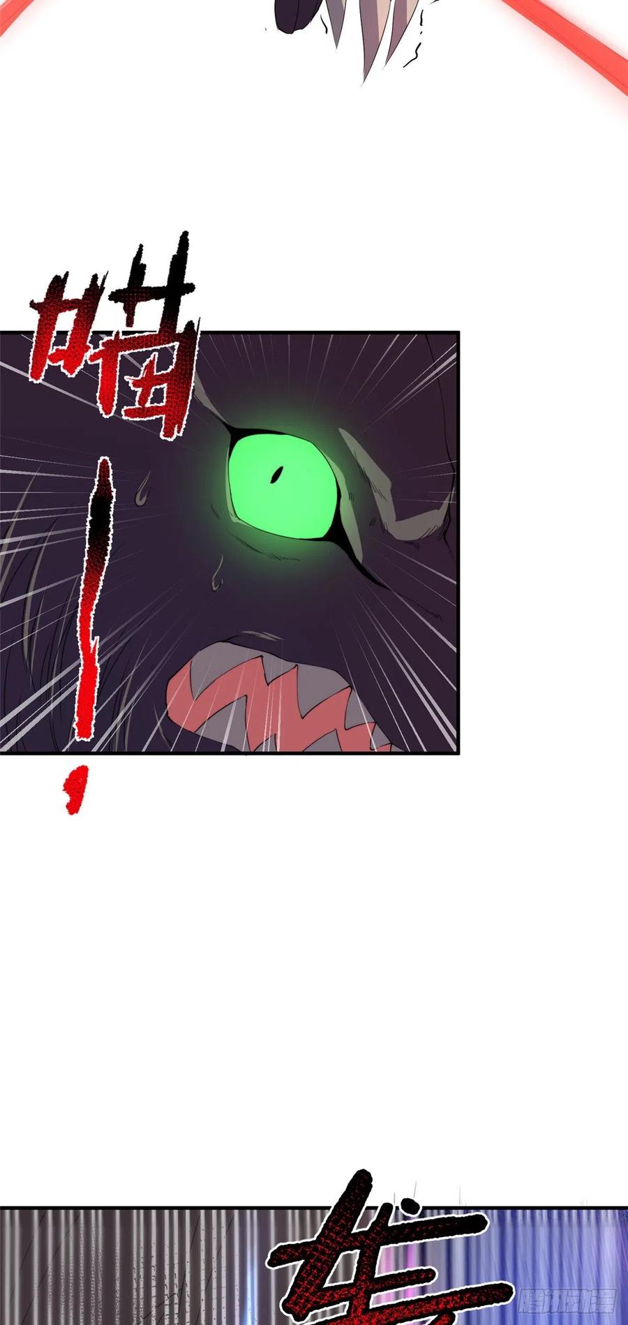 047 暴力美学32