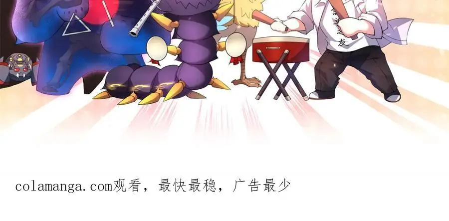 268 本元猪141