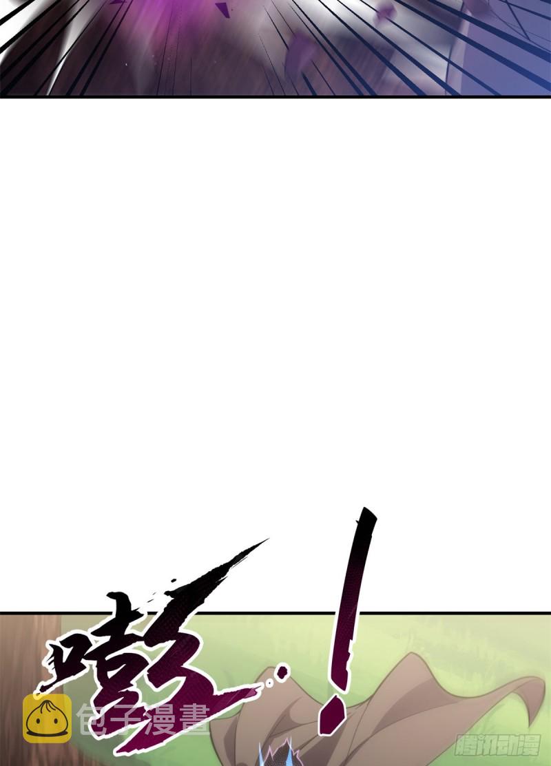 048 他在找……什么？16