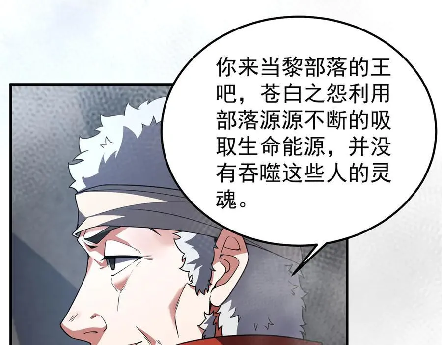 290 新的王57