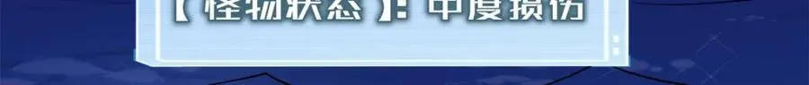 276 三头傻狗100