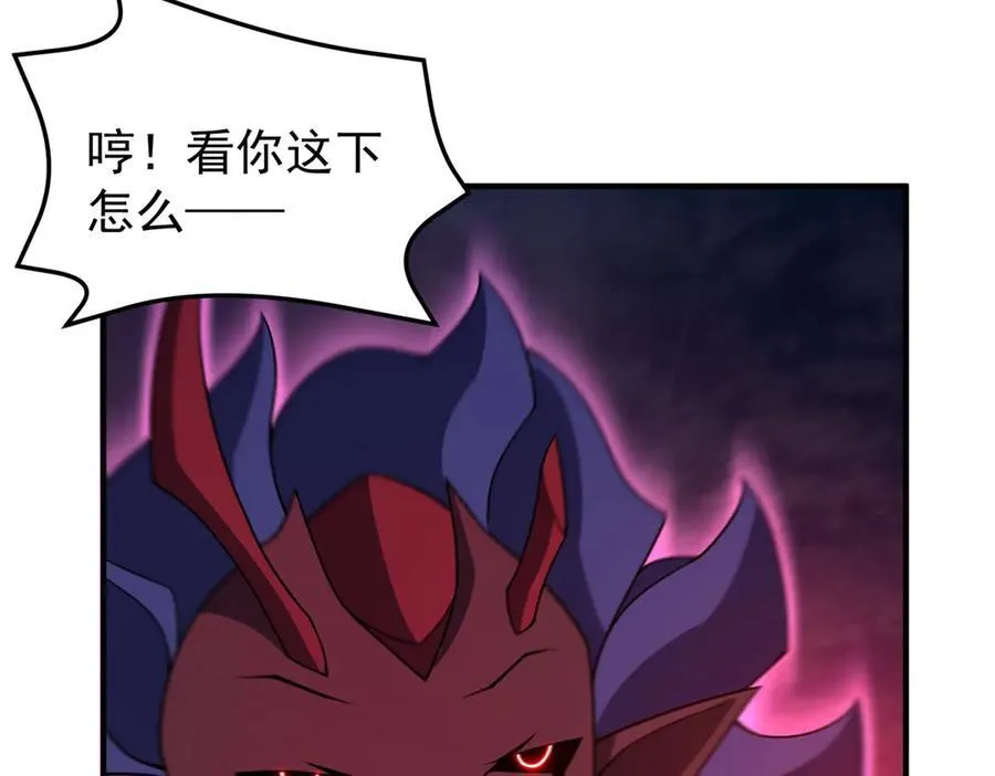 305 朱厌白泽51