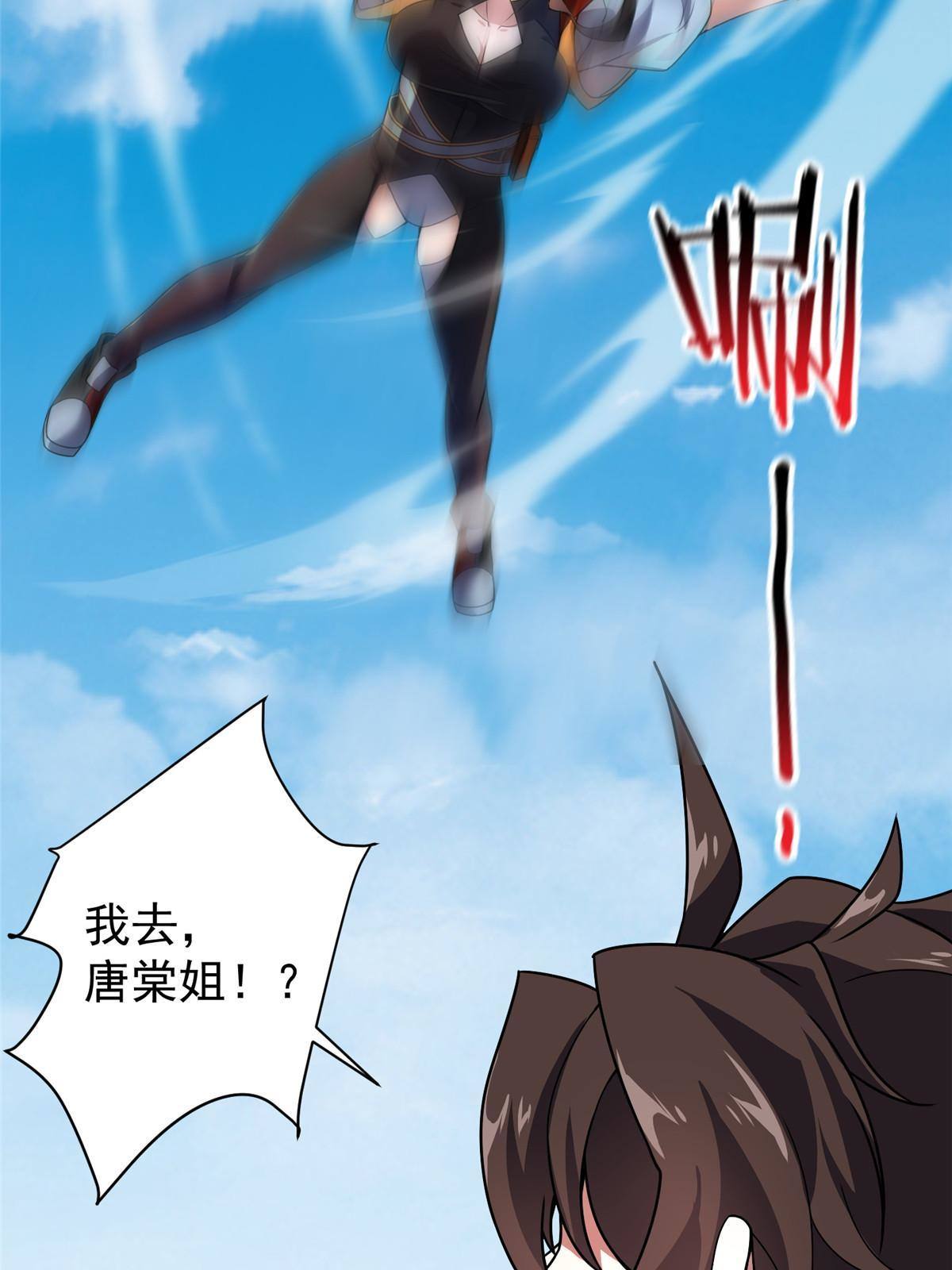 95 意外之喜35