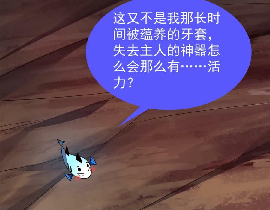 212 寻找迷宫之神41