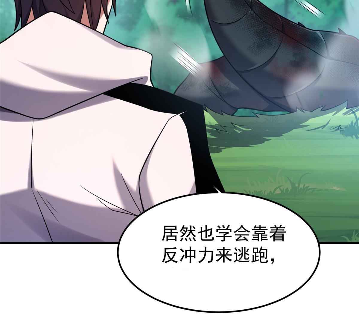 136 镜卜玄龟47