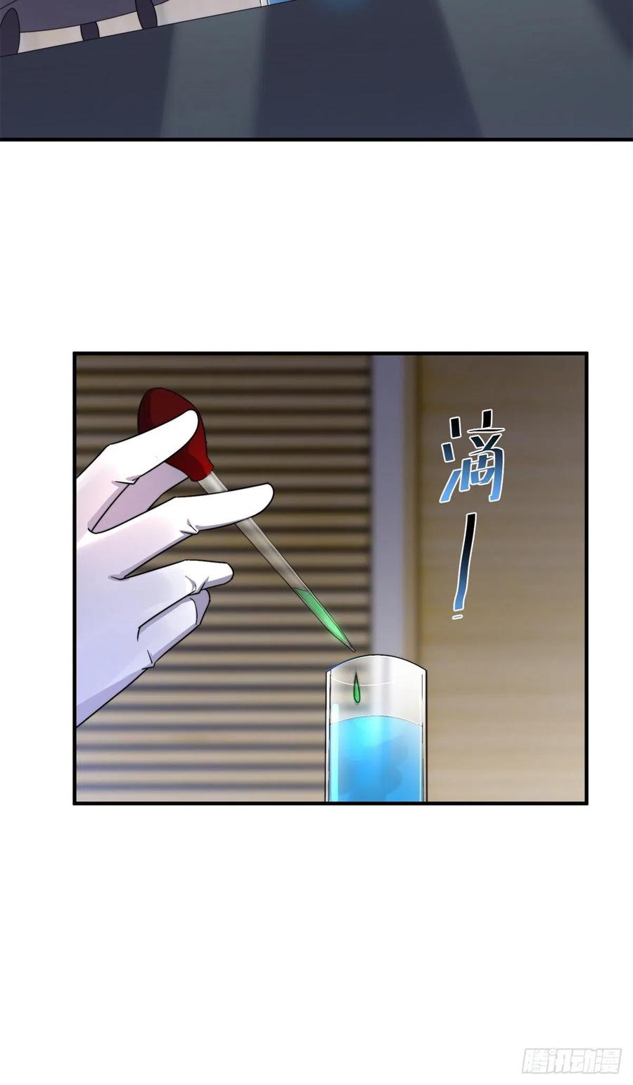 043 阿斑31