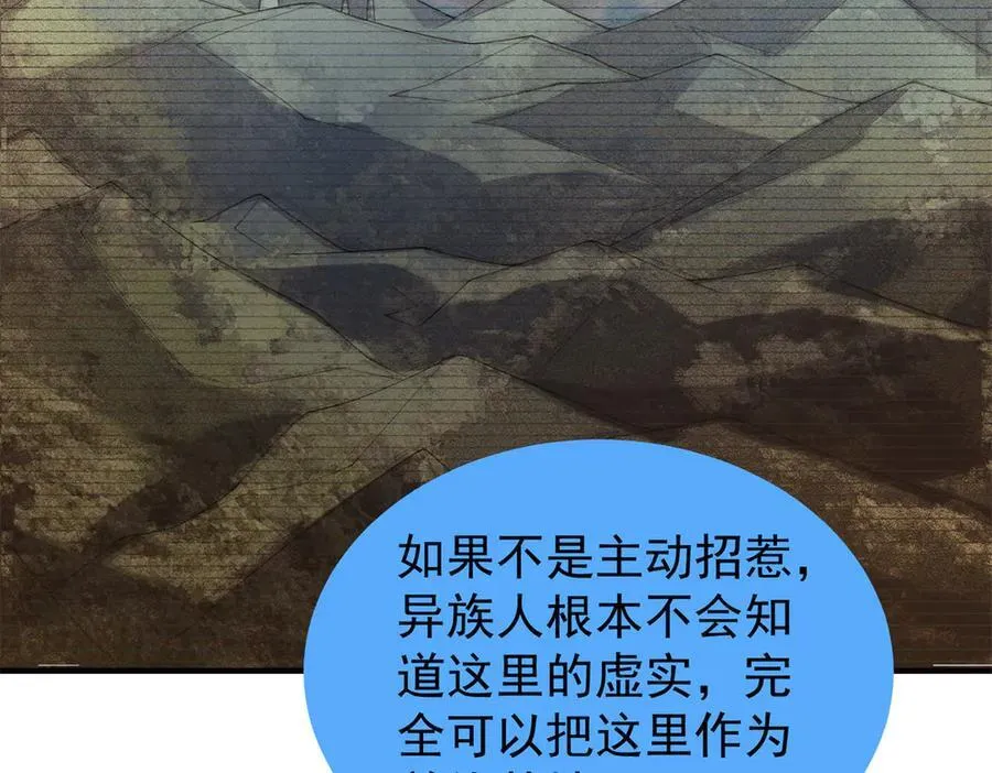 290 新的王75