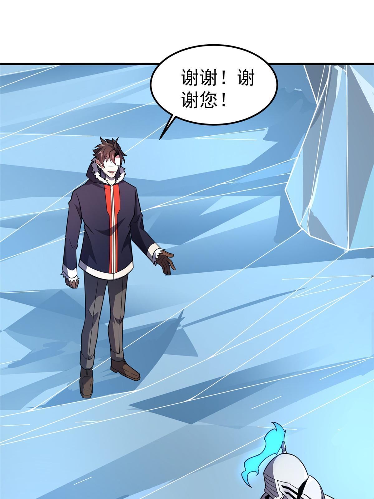 151 北清妍18