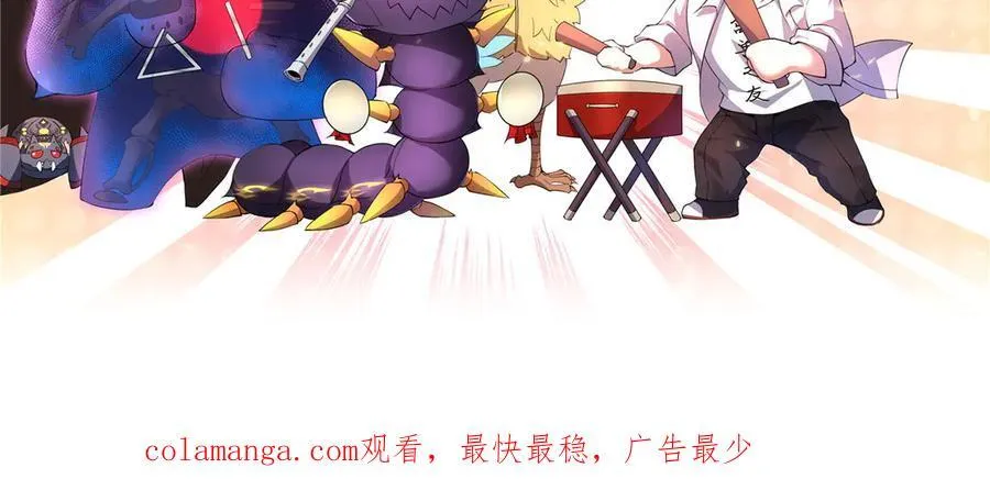 293 重伤的神明145