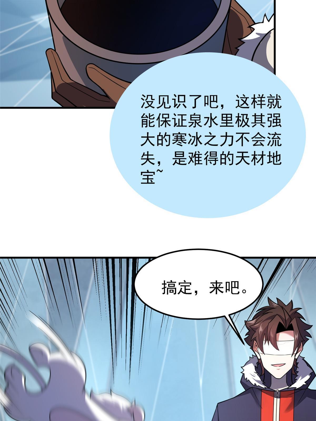 151 北清妍21