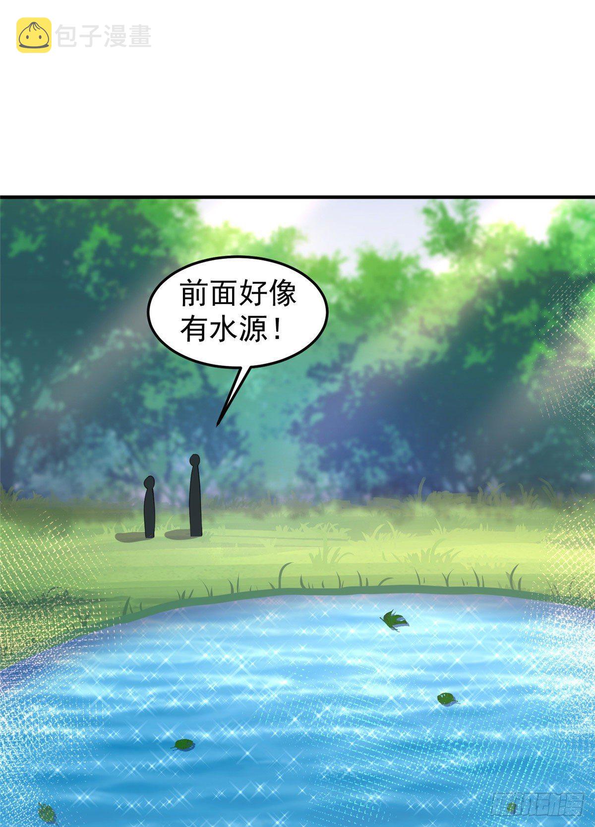 032 青皮蛙33