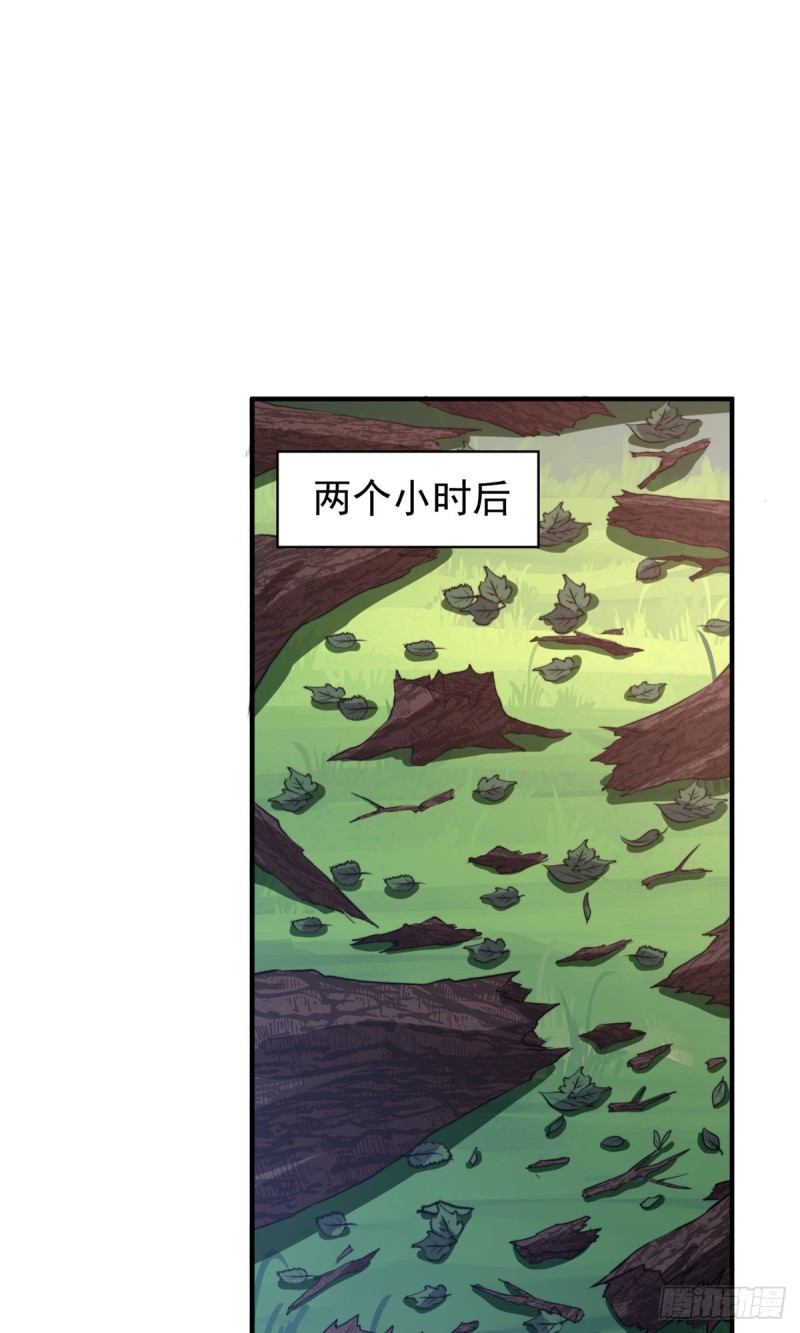 049 木空心到手31