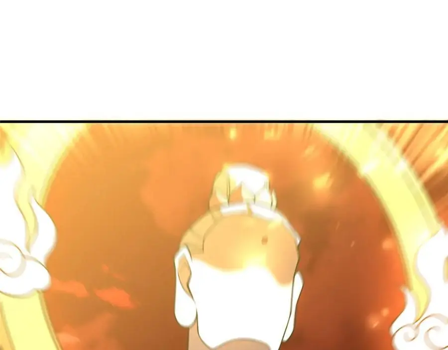 241 华夏准神？让我试试98