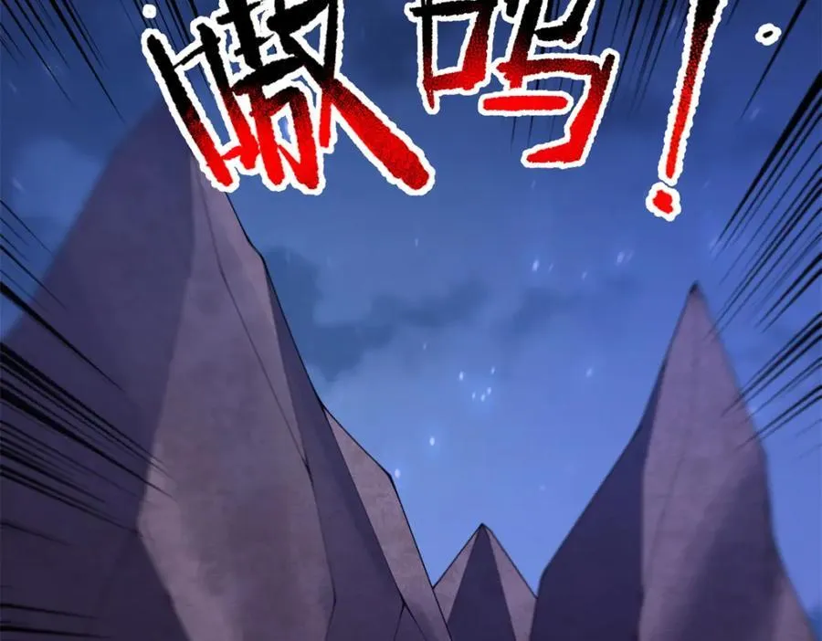 275 虚弱的胖胖141