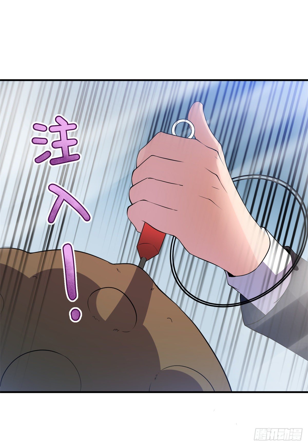 038 实验31