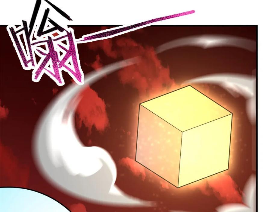 222 来自部落的贵客47
