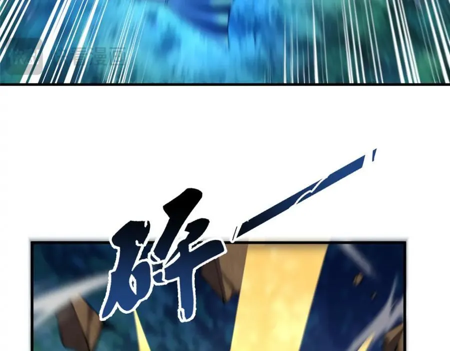 273 围剿75