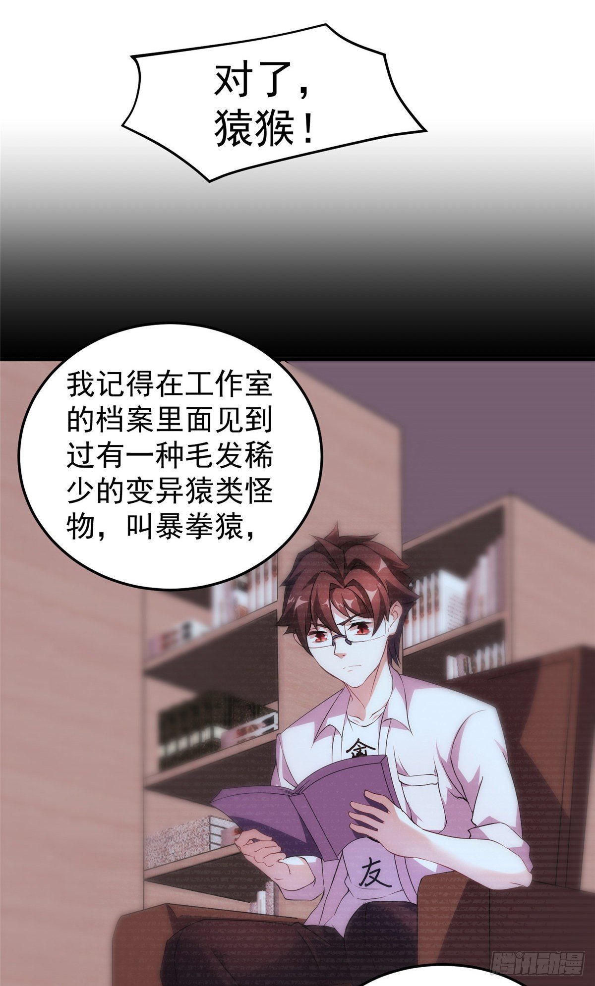 015 魔鬼训练19