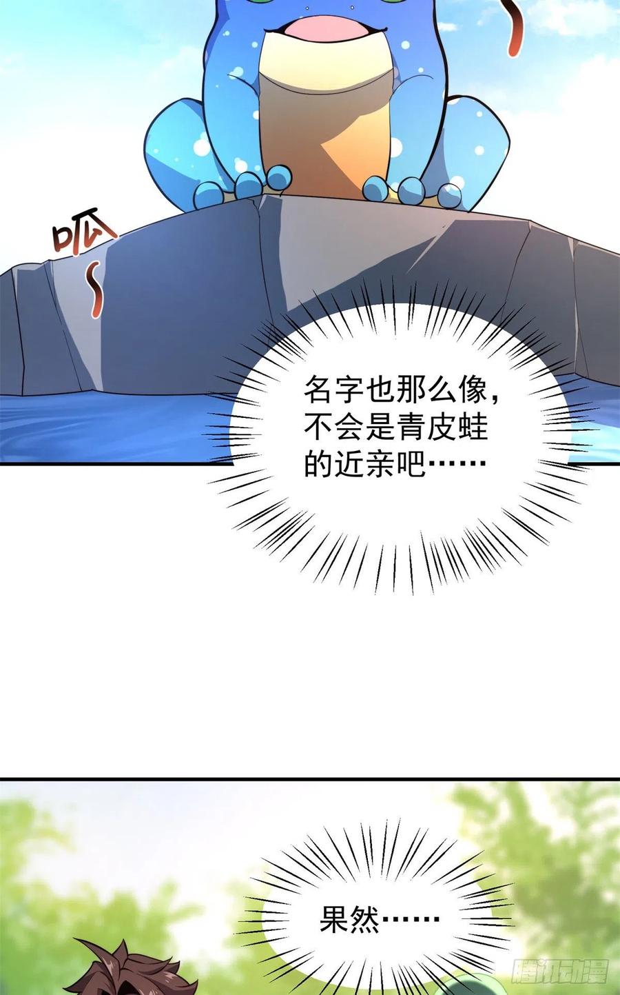 70 咖啡厅10