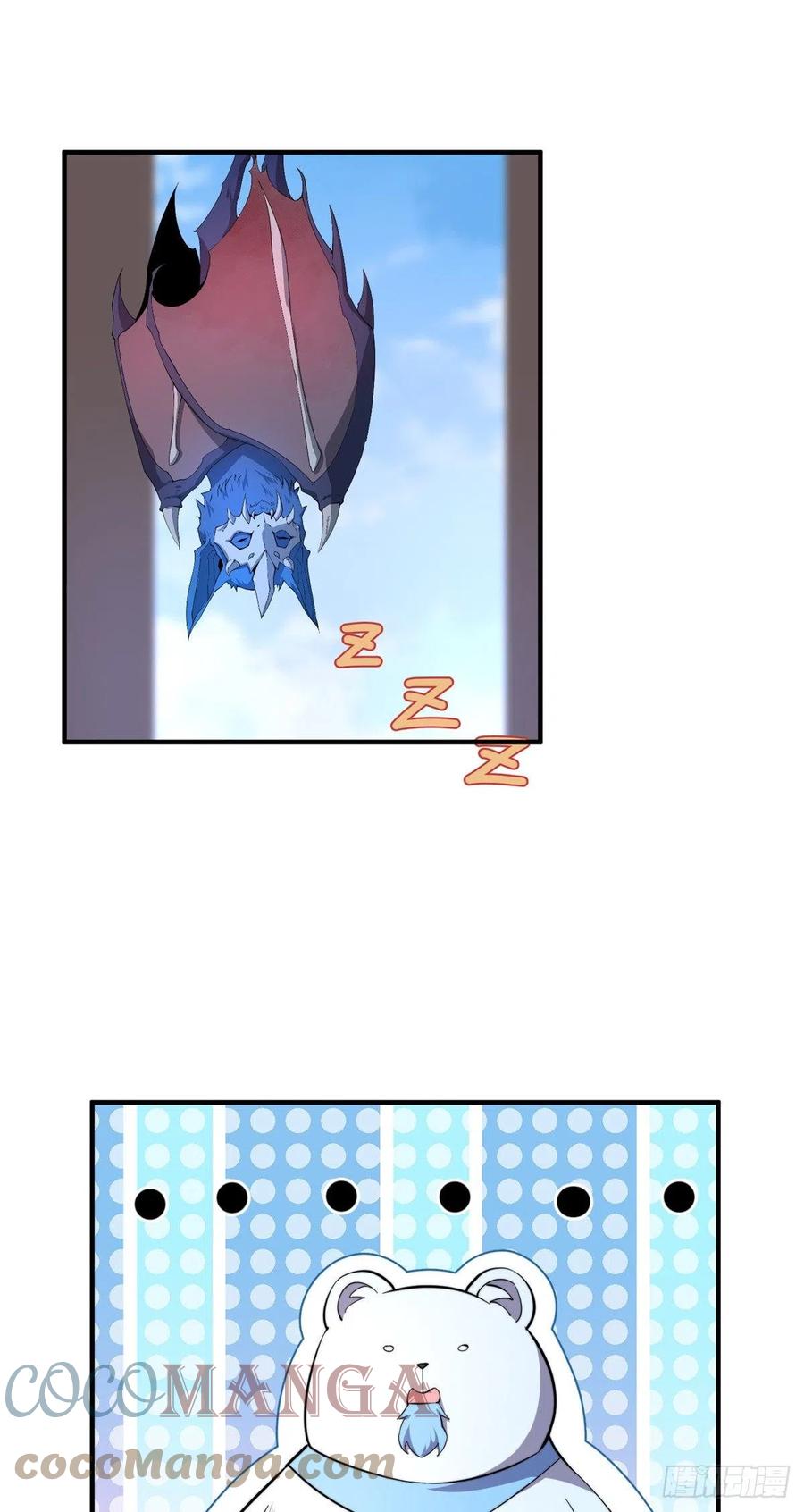 60 阿呆出马6