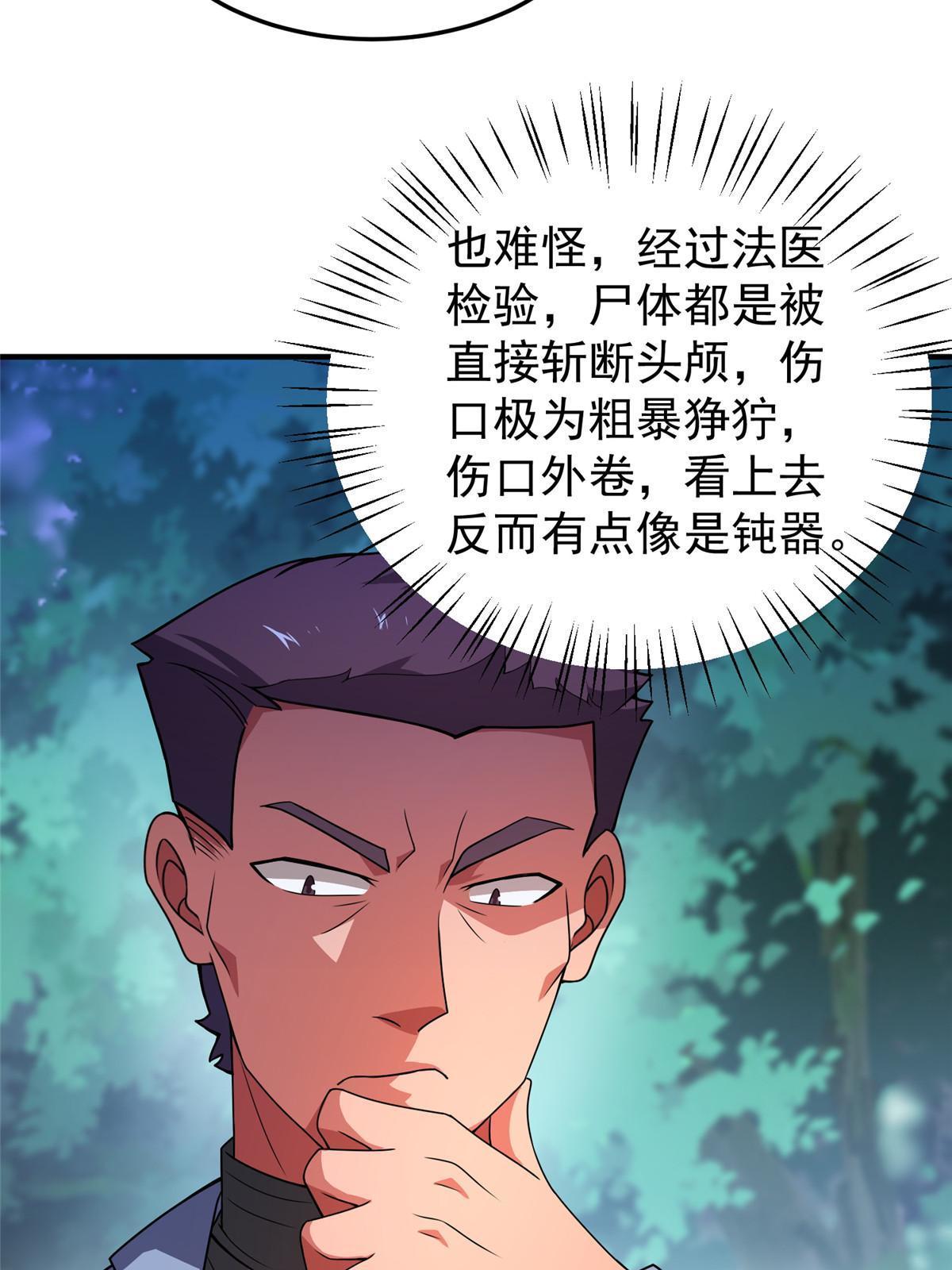 117 活化铜像关公48