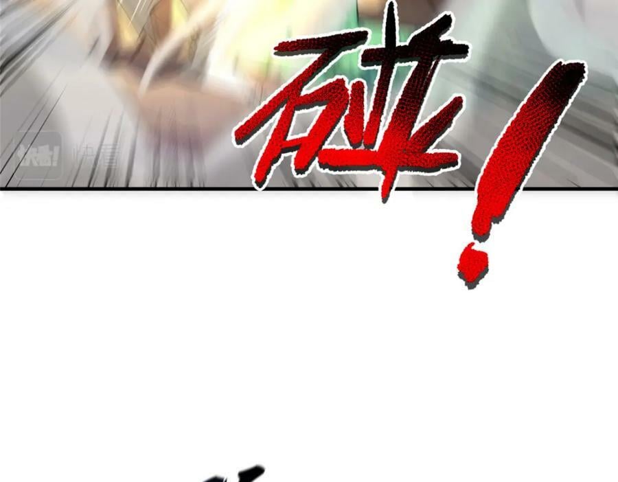 197 小黄打虎31