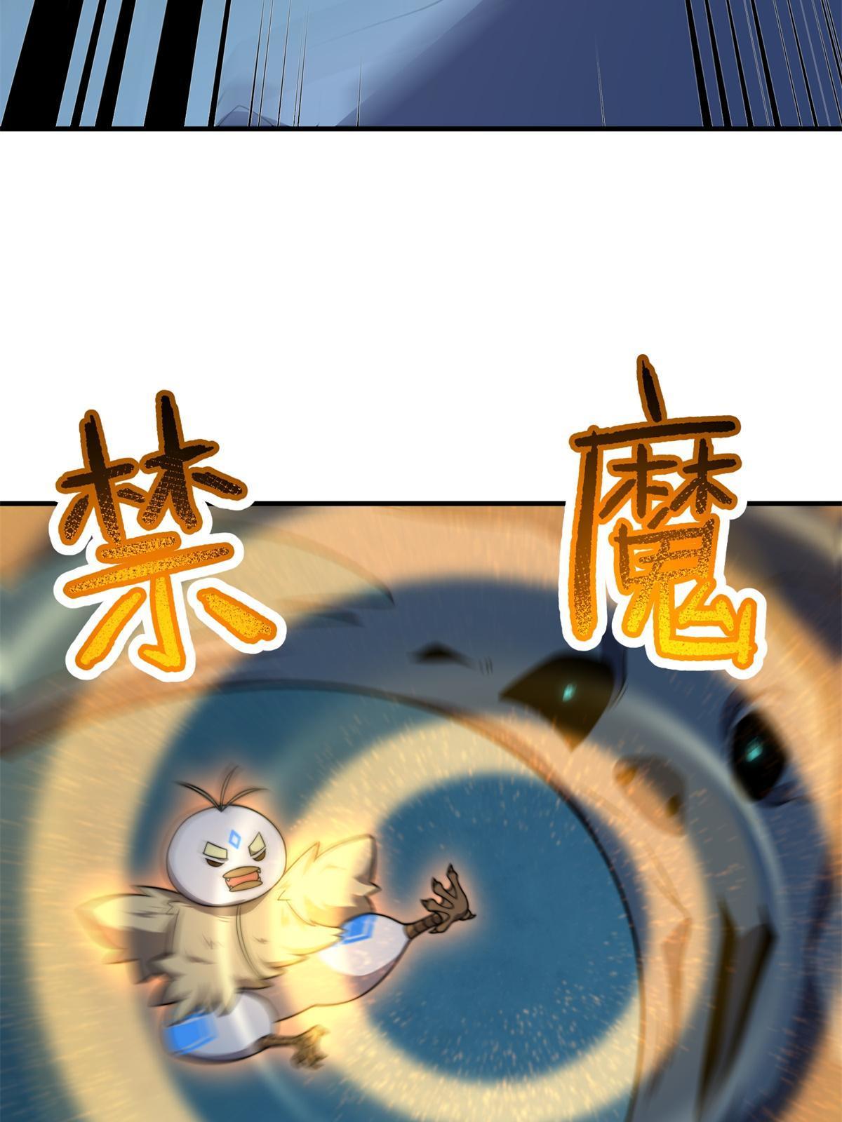 98 那一脚21