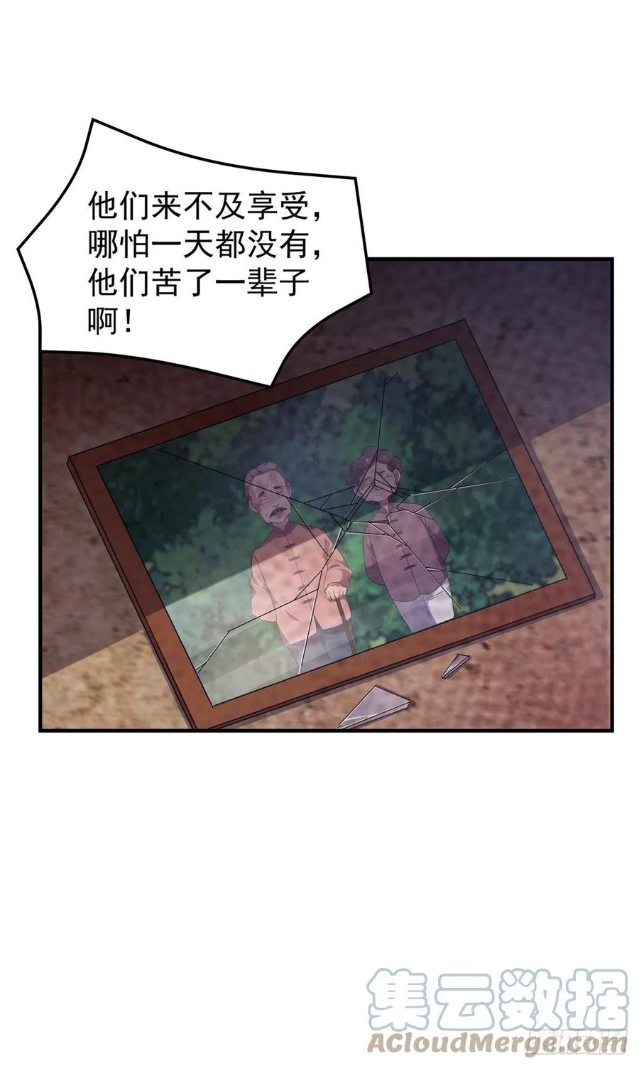 046 好久不见15