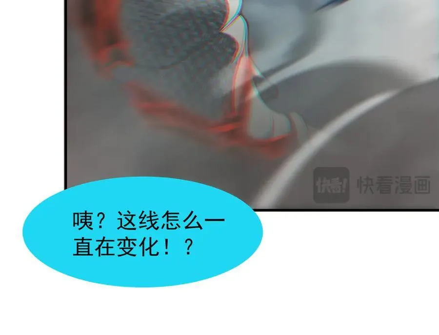 289 准神级群殴35