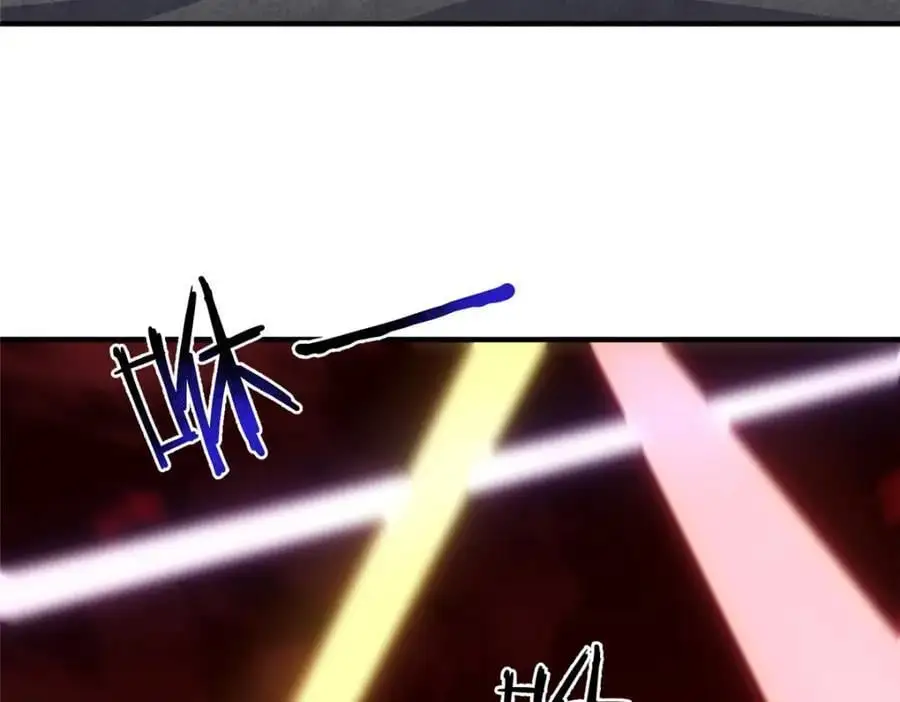 255 融合79