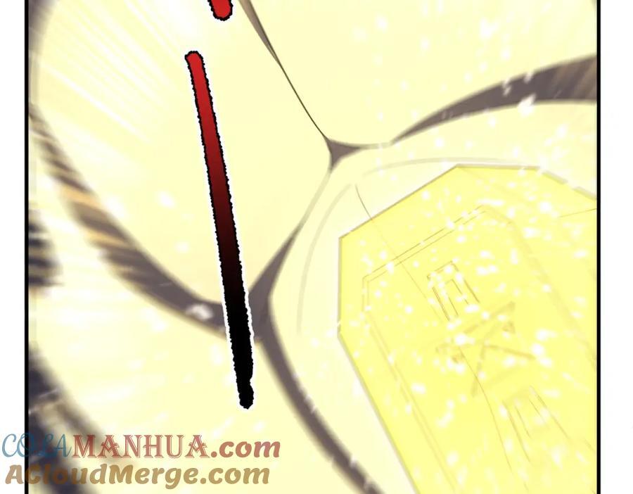 229 金刚神武鸭20