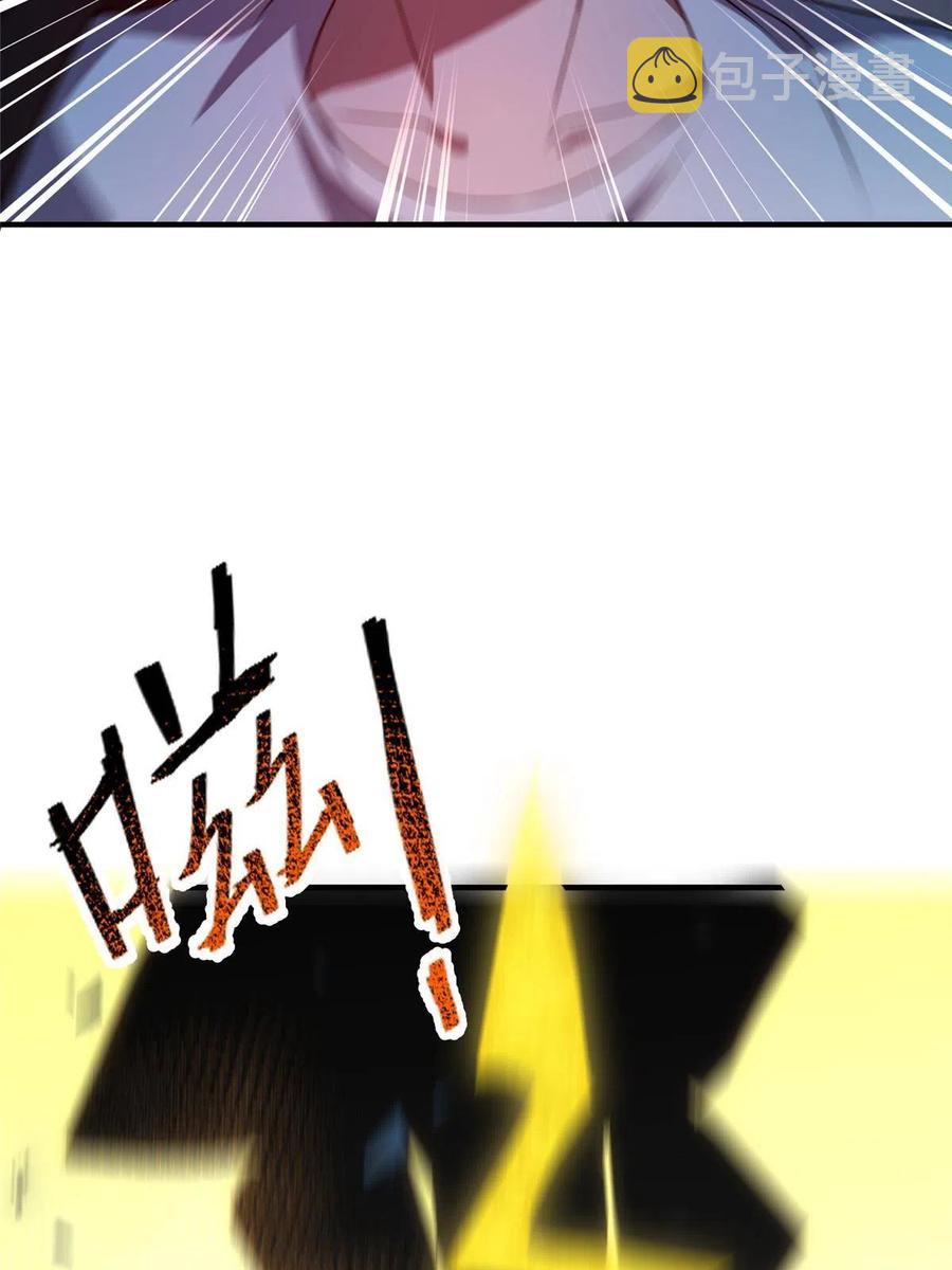 83 黑暗菟丝子62