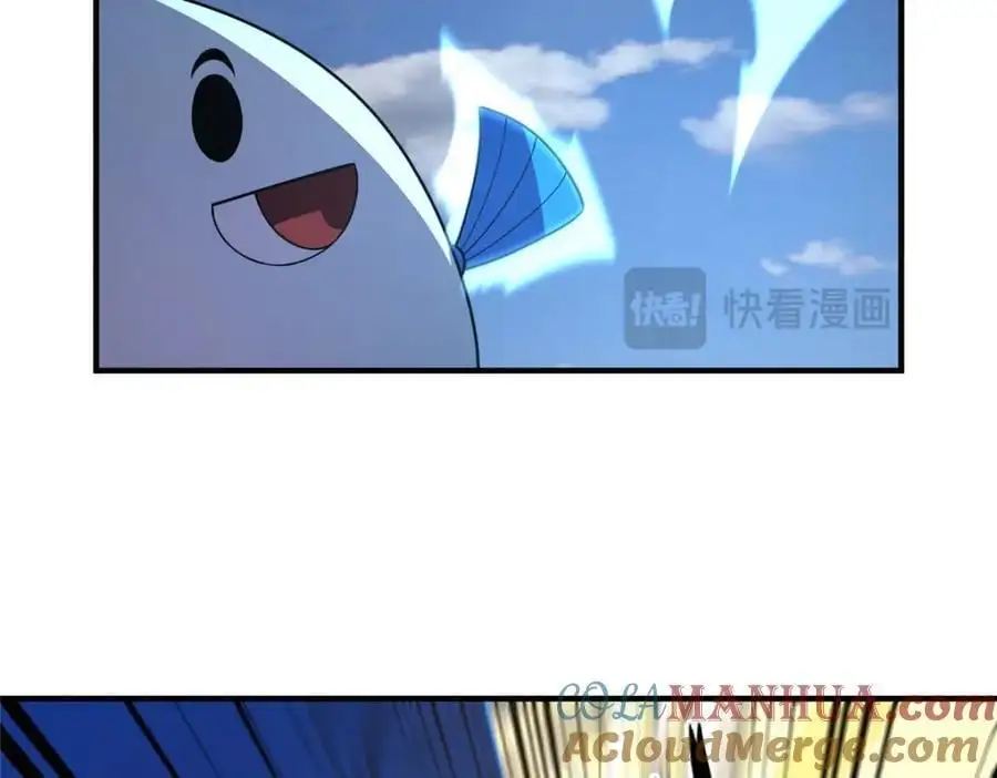 251 神境寻宝80