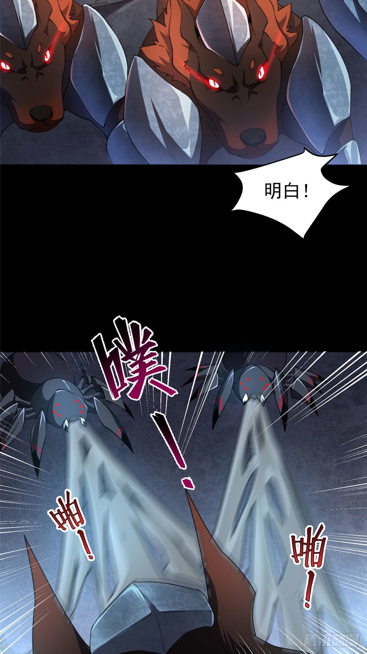 019 母蛛21