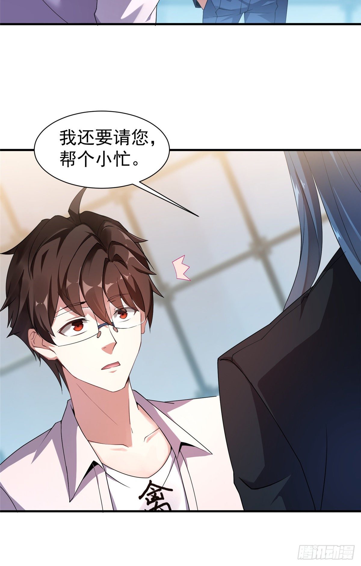 008 中级育兽师证书51