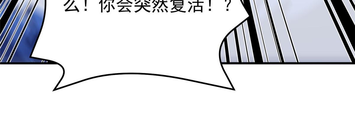 153 六角恐怖狼44