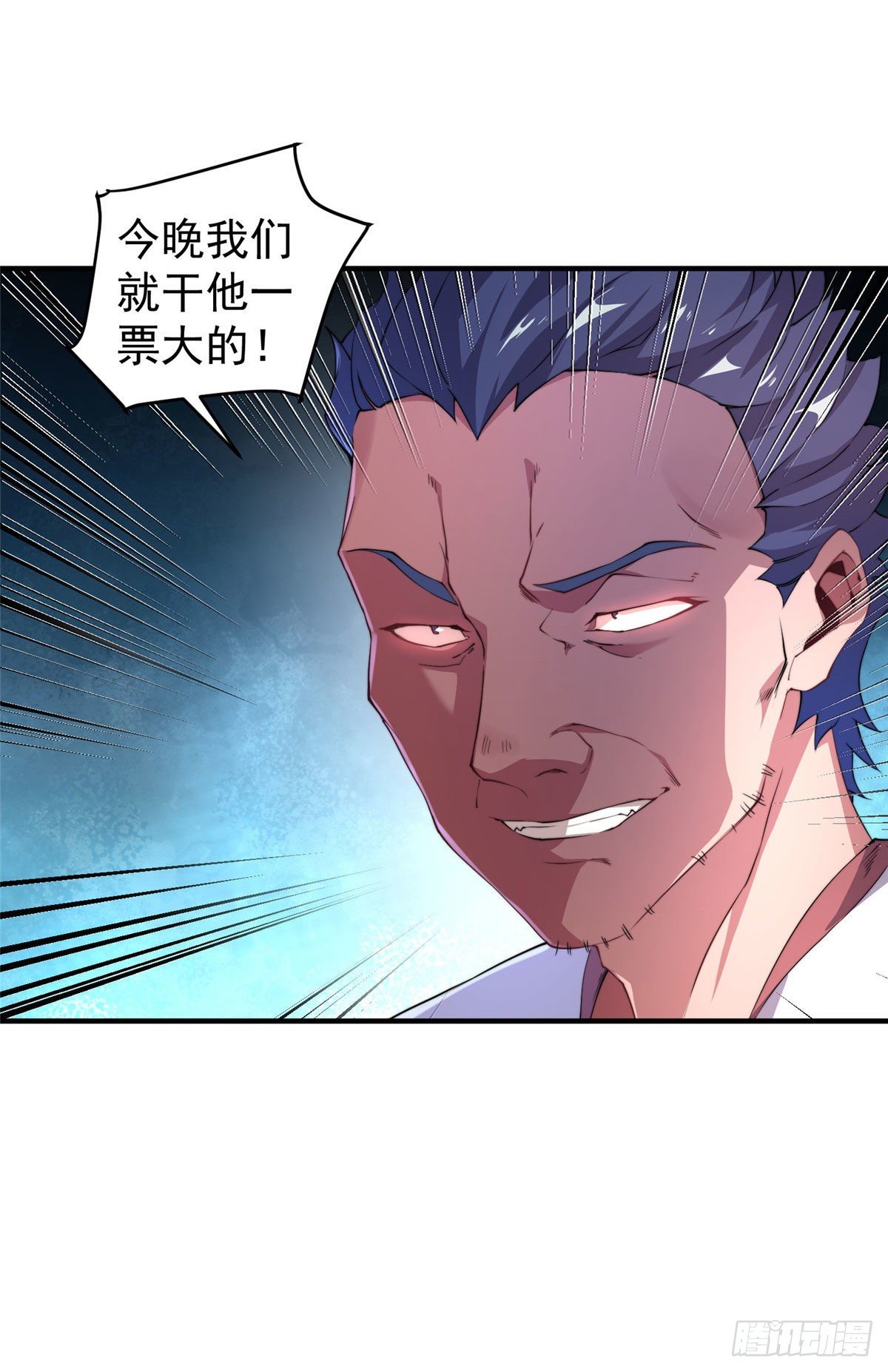 022 小姐姐，讨点水喝11
