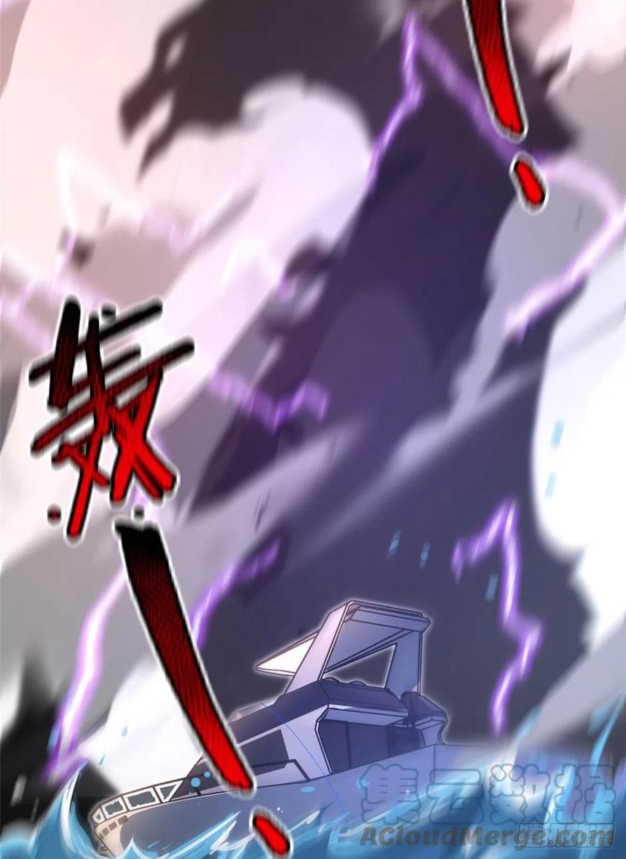 76 南天集团15