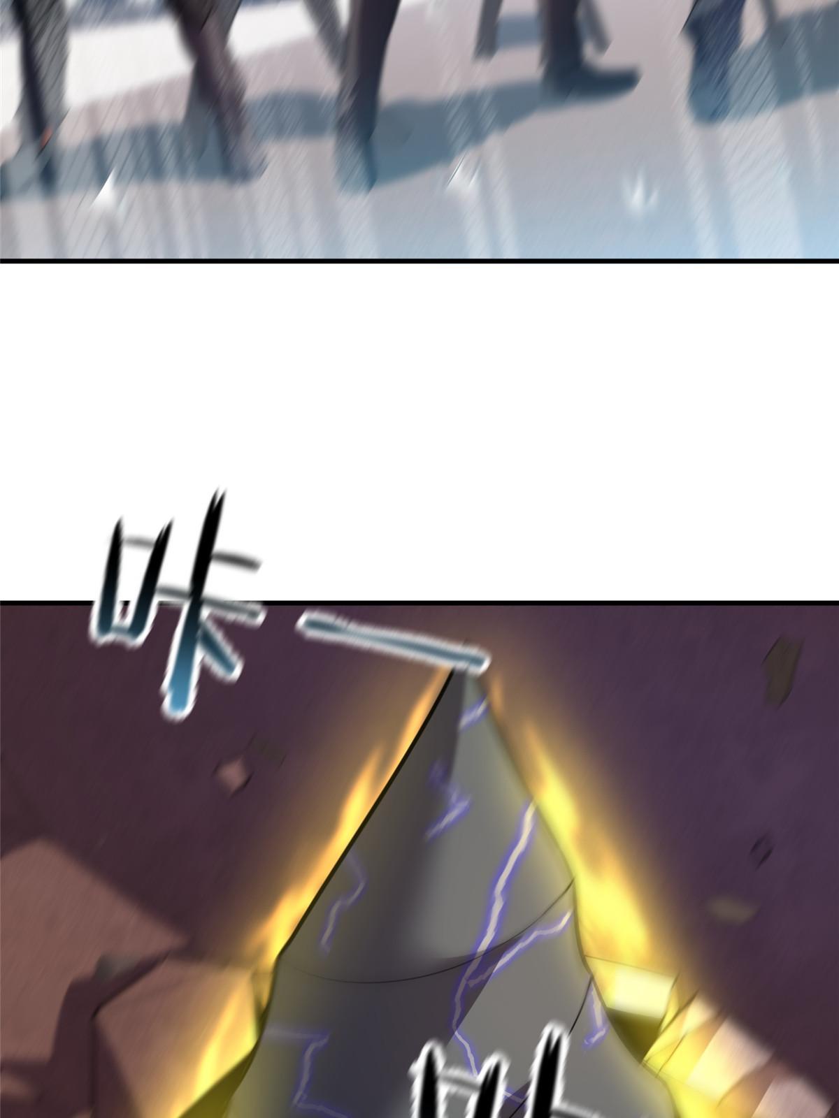 118 雷公和关公34