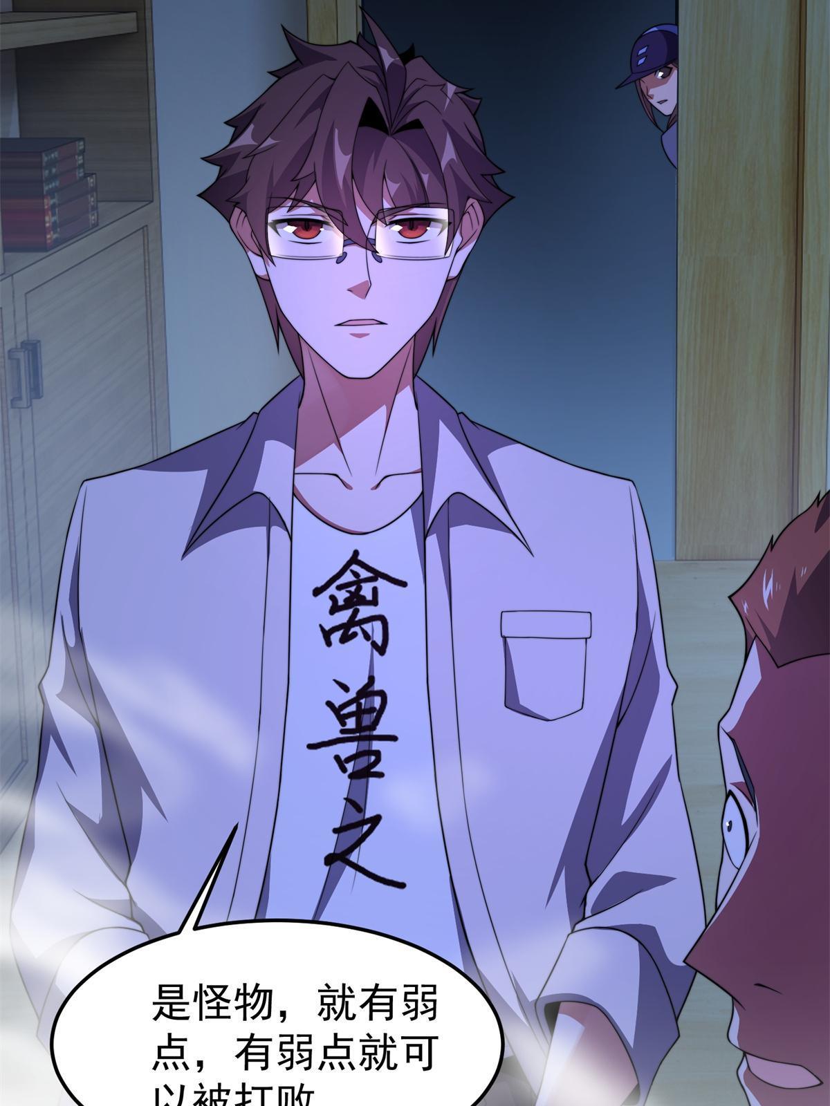 98 那一脚15