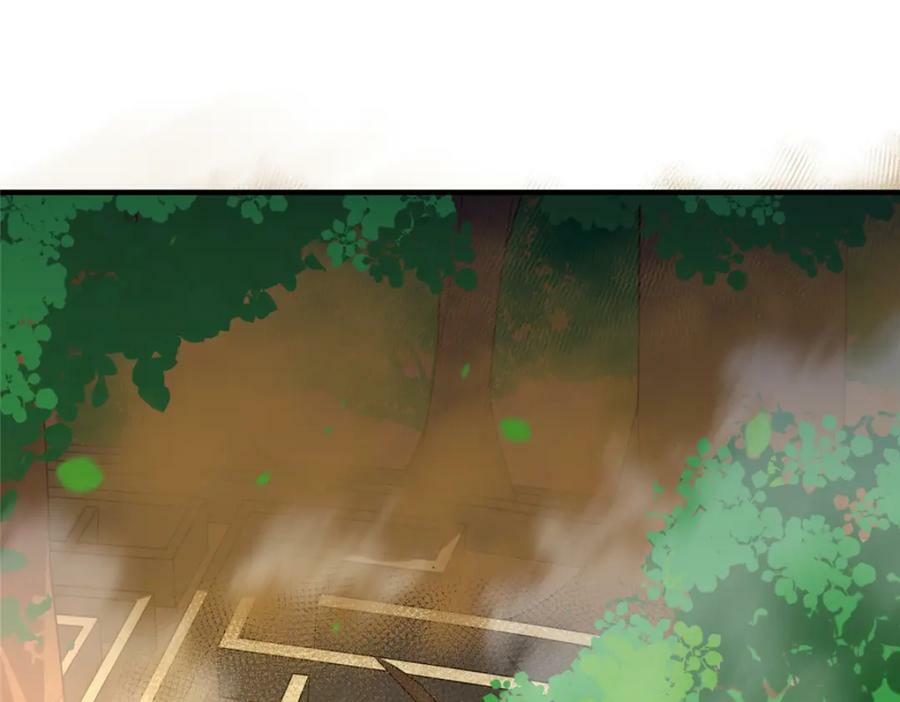 212 寻找迷宫之神89