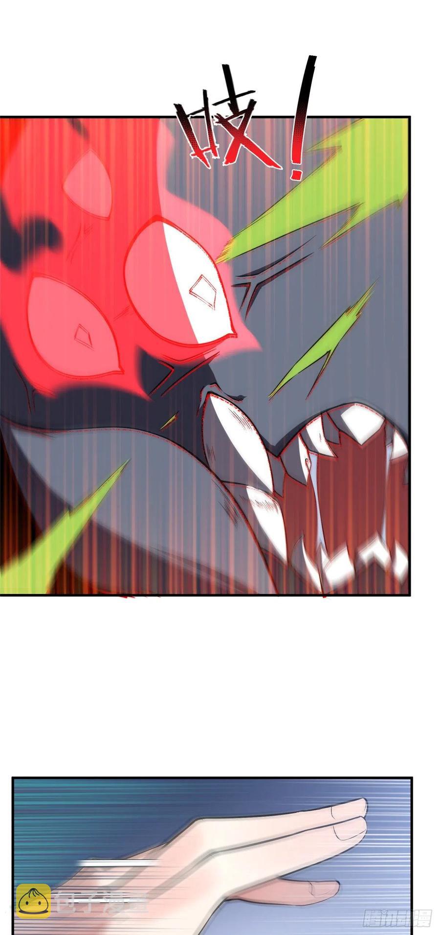 054 第二次荒野训练20