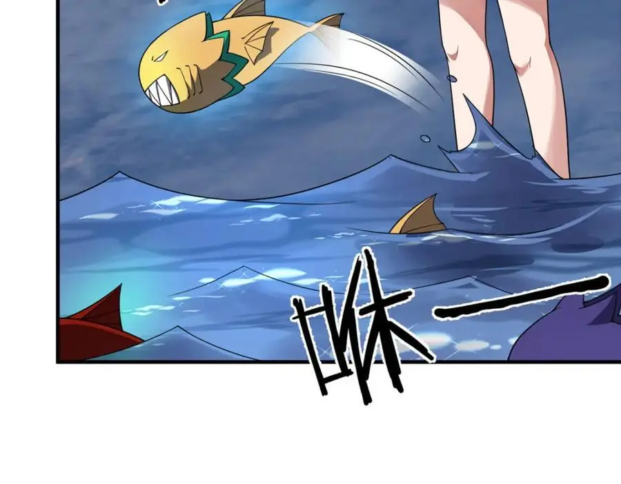246 长江大神69
