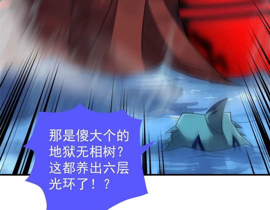 210 万事俱备122