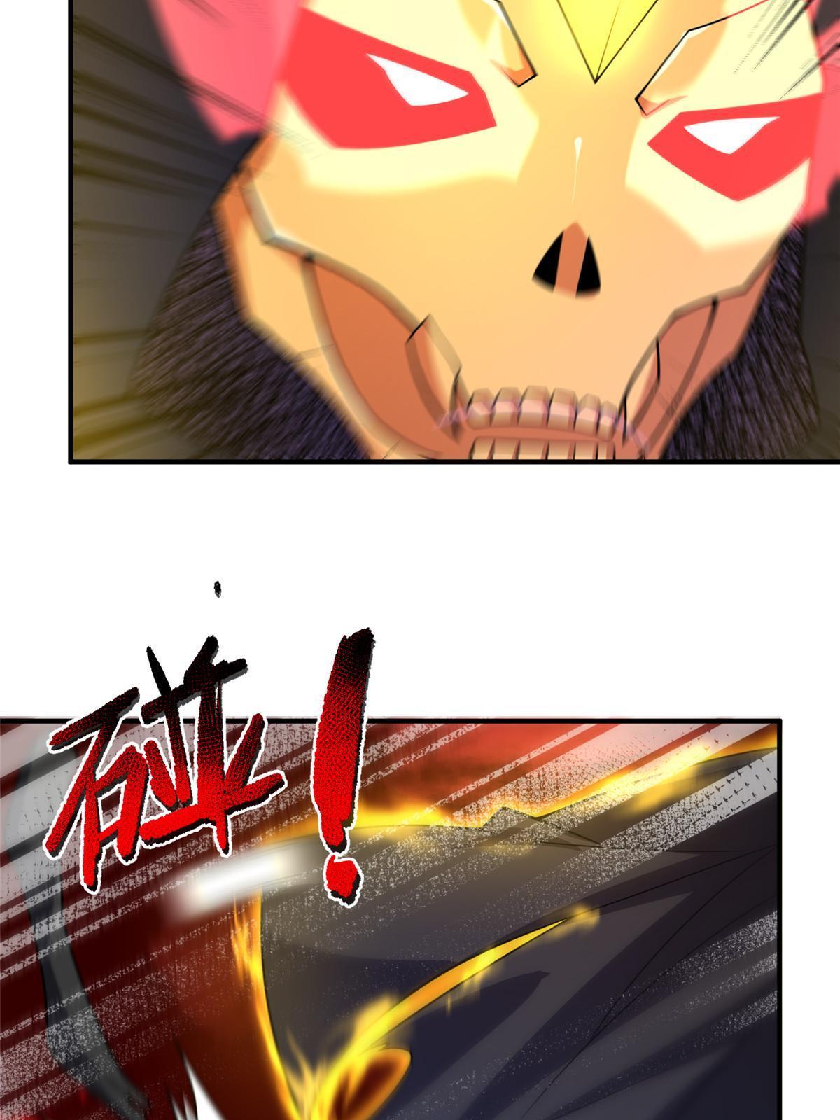 154 千溪之地的主人5